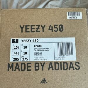 Yeezys only worn 1 x